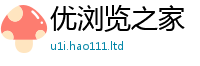 2025精准资料大全免费任2025新奥天天开好彩开奖结果